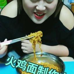 小北吃瓜视频,揭秘娱乐圈幕后故事 第2张 小北吃瓜视频,揭秘娱乐圈幕后故事 第2张