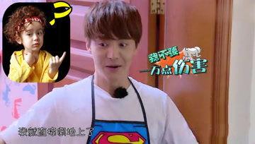 娱乐吃瓜酱摸鱼,揭秘摸鱼背后的趣味生活 第3张 娱乐吃瓜酱摸鱼,揭秘摸鱼背后的趣味生活 第3张