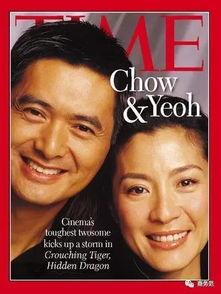 吃瓜周刊86,热点事件深度剖析 第2张 吃瓜周刊86,热点事件深度剖析 第2张