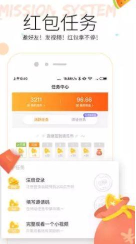 翻车吃瓜app,揭秘娱乐圈幕后真相,带你领略明星们的真实生活 第3张 翻车吃瓜app,揭秘娱乐圈幕后真相,带你领略明星们的真实生活 第3张