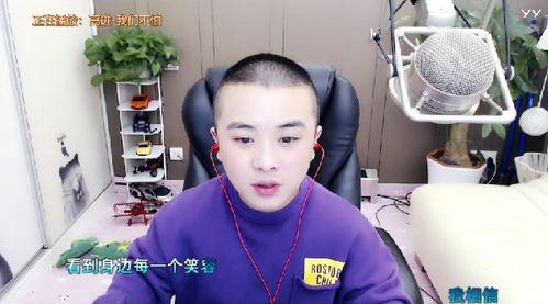 仔仔直播吃瓜 第1张 仔仔直播吃瓜 第1张