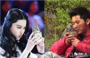 明星恋情吃瓜,甜蜜瞬间与分手传闻,吃瓜群众围观现场 第1张 明星恋情吃瓜,甜蜜瞬间与分手传闻,吃瓜群众围观现场 第1张