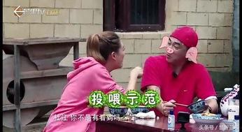 泼妇吵架吃瓜,吃瓜群众围观 第1张 泼妇吵架吃瓜,吃瓜群众围观 第1张