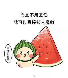 吃瓜人格言,揭秘网络时代的“瓜语”魅力 第3张 吃瓜人格言,揭秘网络时代的“瓜语”魅力 第3张