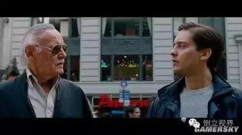 吃瓜老头图文,笑谈人间百态 第1张 吃瓜老头图文,笑谈人间百态 第1张