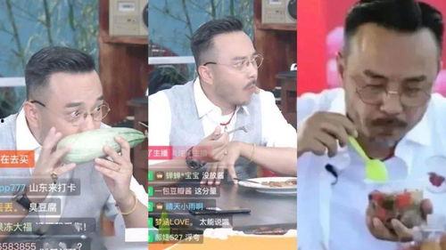 吃瓜国货,品味本土美食,传承文化魅力 第2张 吃瓜国货,品味本土美食,传承文化魅力 第2张