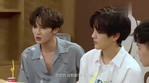 吃瓜朱正廷,吃瓜群众眼中的青春偶像 第1张 吃瓜朱正廷,吃瓜群众眼中的青春偶像 第1张