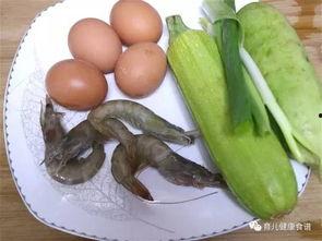 术后可以吃角瓜,角瓜助力营养补给 第2张 术后可以吃角瓜,角瓜助力营养补给 第2张