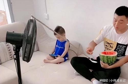 小孩滑倒喂爸爸吃瓜 第2张 小孩滑倒喂爸爸吃瓜 第2张