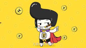 可爱小派吃瓜视频,趣味横生的瓜界风云  第1张