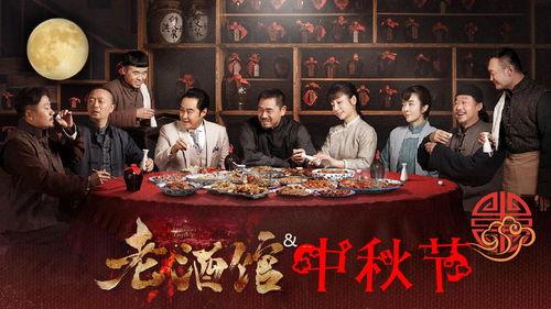 老酒馆吃瓜群众,吃瓜群众揭秘酒馆里的秘密风云 第1张 老酒馆吃瓜群众,吃瓜群众揭秘酒馆里的秘密风云 第1张