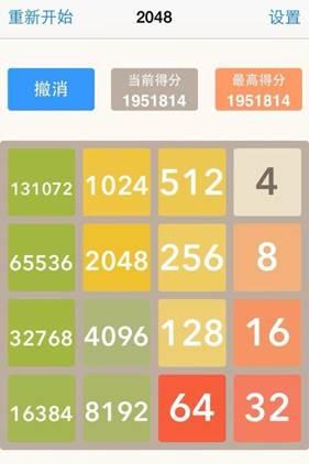 吃瓜游戏测评,揭秘娱乐圈背后的秘密与趣味 第2张 吃瓜游戏测评,揭秘娱乐圈背后的秘密与趣味 第2张